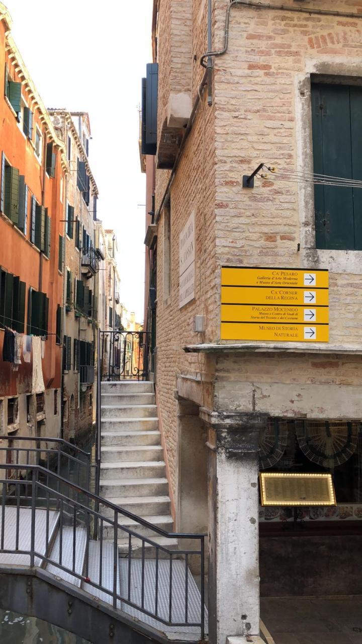 Hotel Ca' Baglioni Benátky Exteriér fotografie